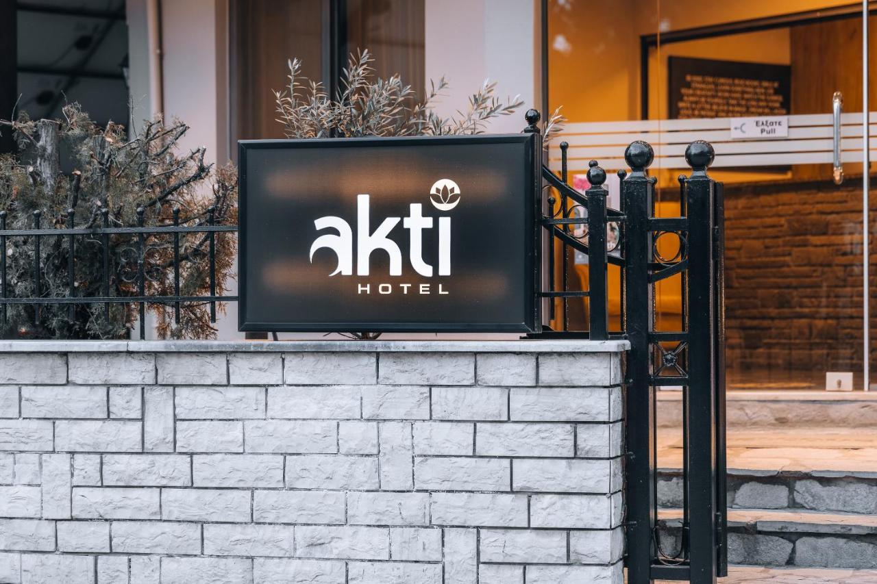 Akti Hotel Янина Экстерьер фото
